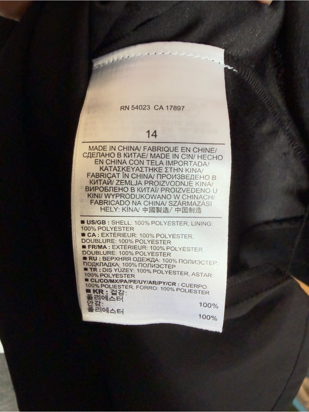 387. Banana Republic NWT Black Open Back Drape Sheath Dress Size 14 - Picture 8 of 8